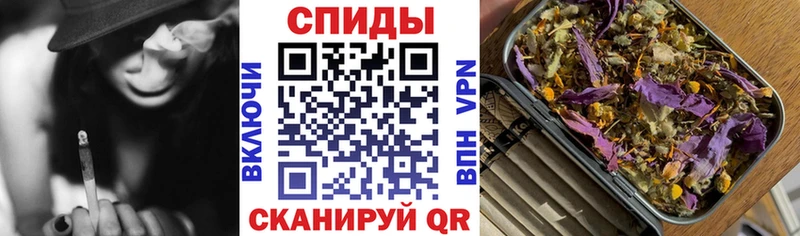 blacksprut   Томск  Бутират 99% 