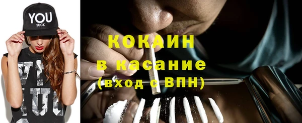 тгк Алексеевка