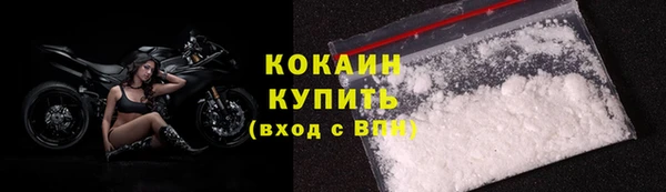 героин Алзамай