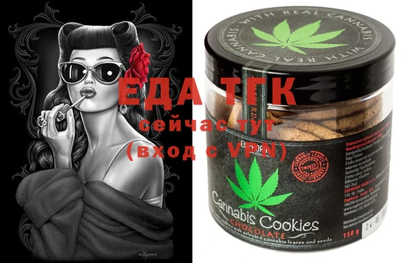 героин Алзамай