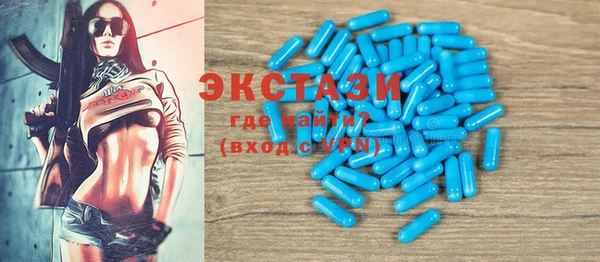 прущий лед Алексин