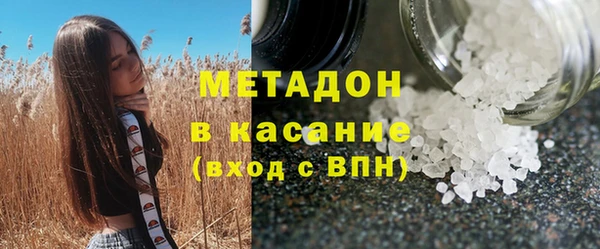 прущий лед Алексин