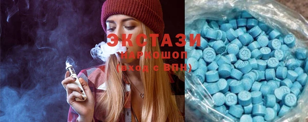 прущий лед Алексин