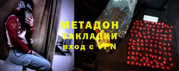 героин Алзамай
