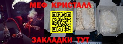 мдма Тверь