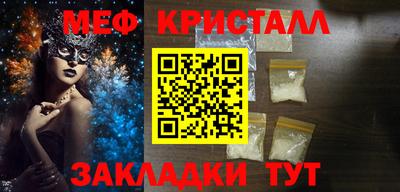 кокаин колумбия Среднеуральск