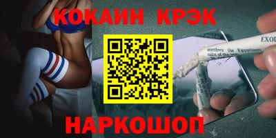 мдма Тверь
