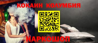 альфа пвп Татарск
