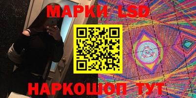 кокаин колумбия Среднеуральск
