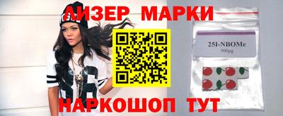 кокаин колумбия Среднеуральск