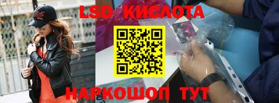 кокаин колумбия Среднеуральск