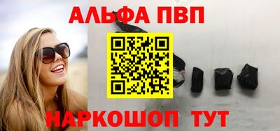 кокаин колумбия Среднеуральск