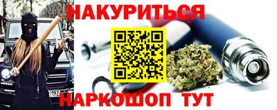 альфа пвп Татарск
