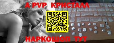 кокаин колумбия Среднеуральск