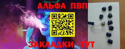 кокаин колумбия Среднеуральск