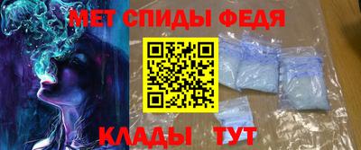COCAINE Тара