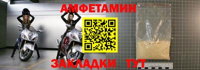 кокаин колумбия Среднеуральск