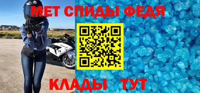 мдма Тверь