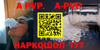 COCAINE Тара
