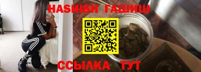 кокаин колумбия Среднеуральск