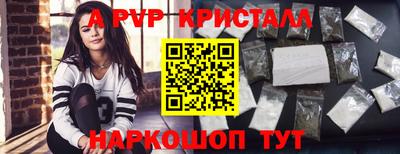 мдма Тверь