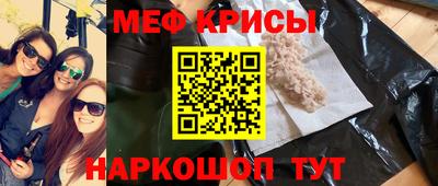 кокаин колумбия Среднеуральск