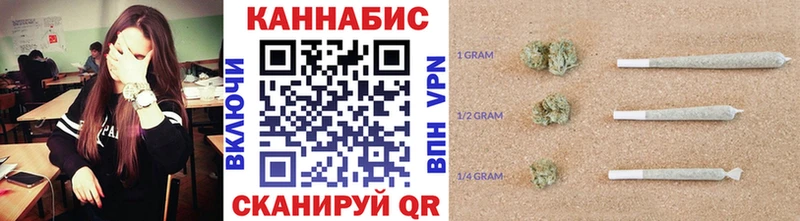 магазин  наркотиков  Томск  Каннабис марихуана 