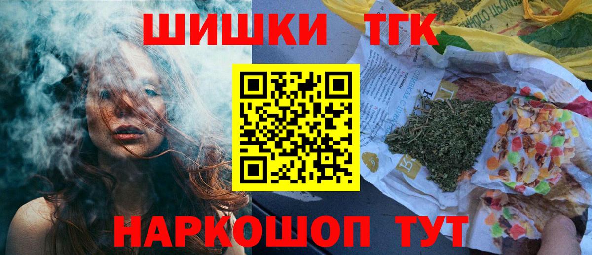А ПВП Томск